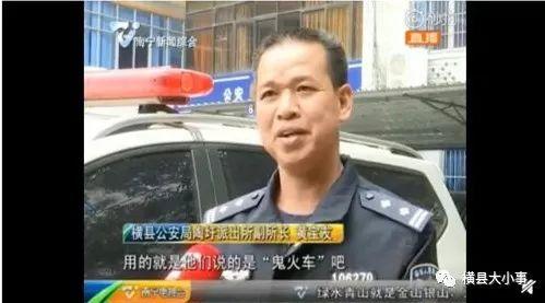 南宁爆料最新新闻事件,惊现神秘事件引发全城热议